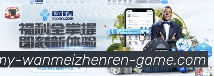 App 示例图